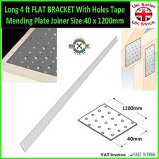 Long 4 ft FLAT BRACKET With Holes Tape Mending Plate Joiner Size:40 x 1200mm