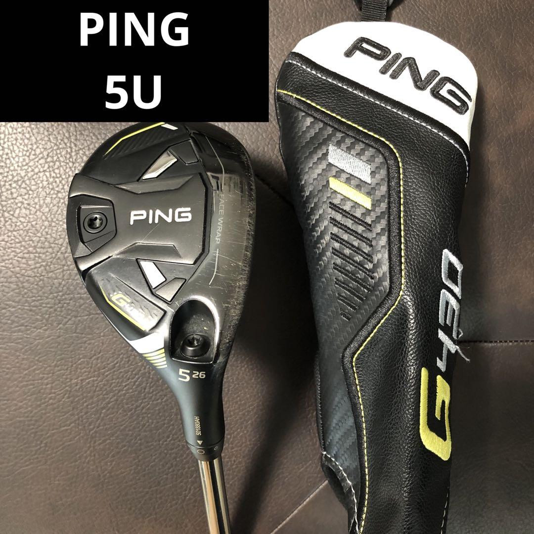 Ping G430 5U Utility Tour Chrome S | eBay
