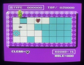 Knight Move Nintendo Famicom Disk System 1990 Japan Import US Seller TESTED