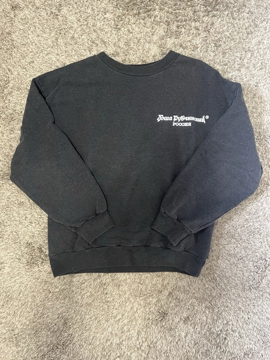 Gray Men's Gosha Rubchinskiy for sale | eBay