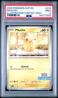 2025 POKEMON SVP EN-SV BLACK STAR PROMO ILLUSTRATION CONTEST 2024 PIKACHU PSA 9