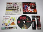 Tekken 3 (Japanese) Playstation PS1 Japan import +obi US Seller
