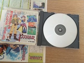 Luna SilStar Story Saturn list Japan kg