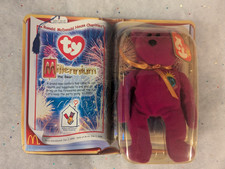 Ty Beanie Babies McDonalds Millennium Bear SEALED