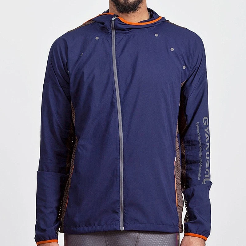 Jackets Nike x Undercover Gyakusou Activewear for Men | eBay