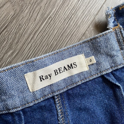 Ray Beams Womens Size 0 Denim Maxi Skirt Asymmetrical Mixed Two tone 90s Y2K - Picture 5 of 9