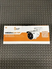 DWC-MB45WiATW   5MP MEGApix Bullet Camera with IVA