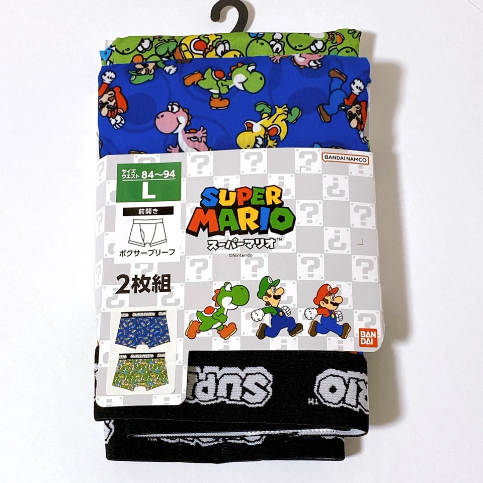 SUPERMARIO Yoshi Patrón Calzoncillos Boxer 2 piezas Ropa Interior Hombre L (Talla JP) Foto 2 de 4