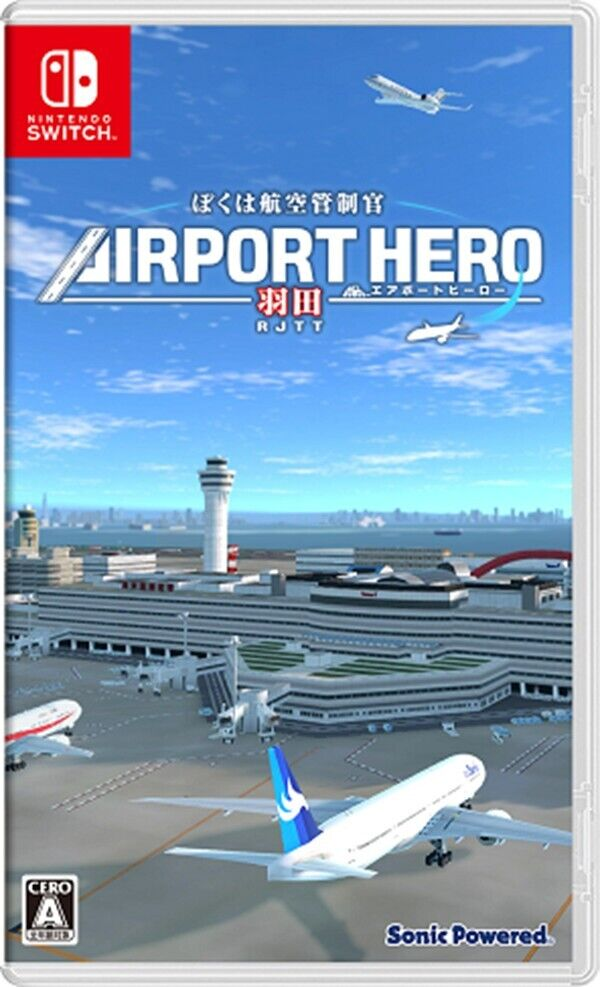 New Nintendo Switch I am an Air Traffic Controller: Airport New Nintendo Switch I am an Air Traffic Controller: Airport