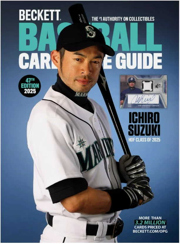 New 2025 Beckett Baseball Card Annual Price Guide 47th Edition W/ Ichiro Suzuki
