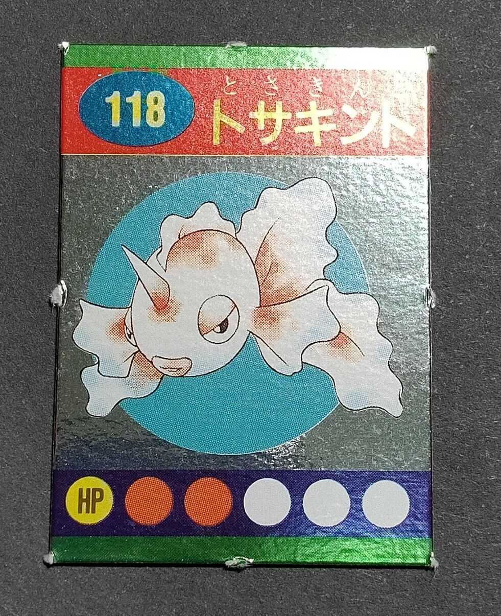 Misty Pokemon Anime Mini Card Nintend very rare Japanese Japan F/S