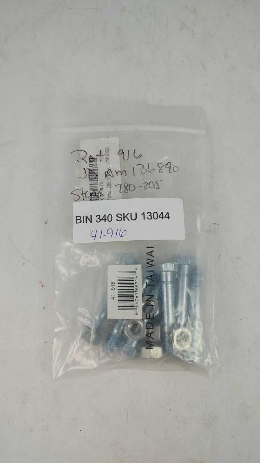 Rotary Shear Pin for Ariens - Thumbnail 3