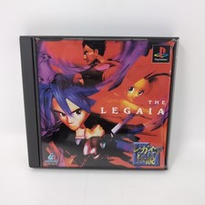 Legaia Densetsu: The Legaia (Sony PlayStation PS1) Japan Import Japanese - READ!