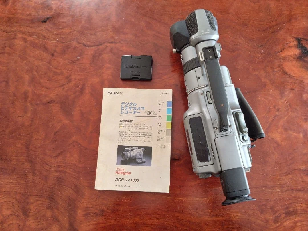 Sony vx1000 | eBay