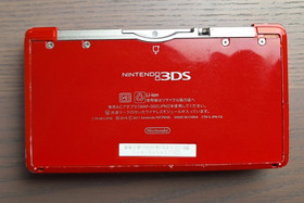 Nintendo 3DS Flare Red Region Free Console 128GB Tested w/ Charger & Stylus