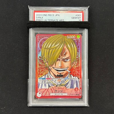 ワンピース カードゲーム 2024 ONE PIECE CHI. SANJI #013psa10 ワンピース カードゲーム 2024 ONE PIECE CHI. SANJI #013psa10