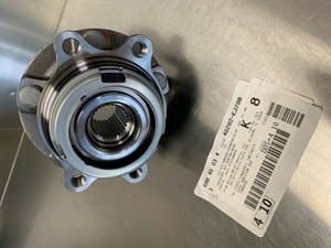 Nissan 40202 ej70b