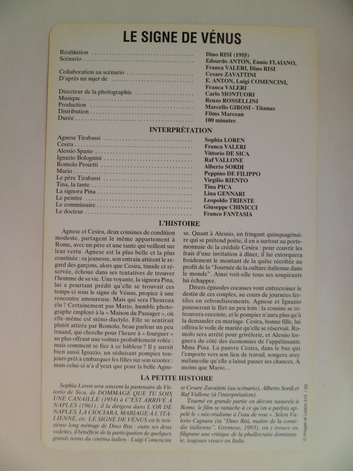 Photo 2/2