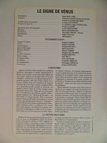 CARTE FICHE CINEMA 1955 LE SIGNE DE VENUS Sophia Loren Franca Valeri Vittorio de - Photo 2/2