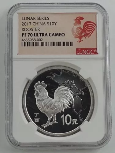 NGC PF70 China 2017 Lunar Rooster Zodiac Round Silver Coin 30g 10 Yuan
