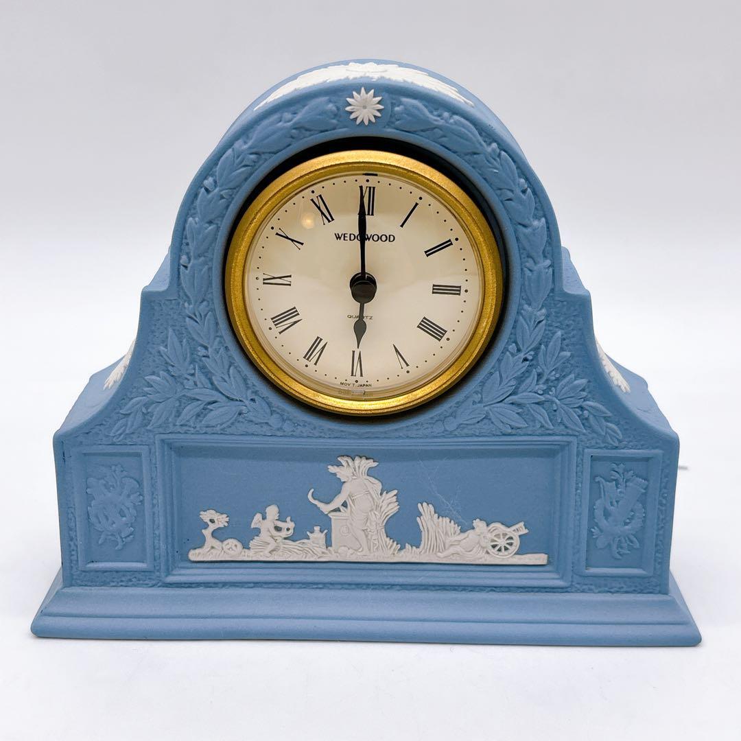 Wedgwood Jasperware Pale Blue Mantle Clock - Vintage Mantork
