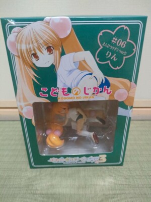 Solid Theater Kodomo no Jikan Rin Kokonoe Play Stationary Amiami Limited Figure