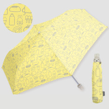 Miffy Folding Umbrella Face Handle Yellow Bread Kawaii Japan New