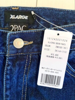 X-Large 2Pac Collaboration Denim Pants Size 34 XLarge Tupac Shakur