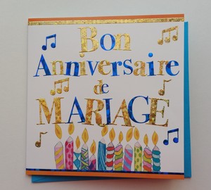 Carte Bon Anniversaire De Mariage 1 Enveloppe Incluse Neuve Ebay