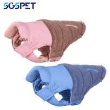 Dog Coat Snow Jacket Vest W/Adjustable Strap for Small Medium Large Dogs S-4XL