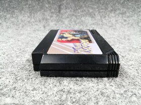 NAMCOT Dragon Ninja Famicom Game Classic Action Retro