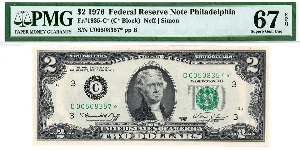 1976* $2 Philadelphia STAR Federal Reserve Note FRN • 1935-C* PMG 67 EPQ - Image 2 of 3
