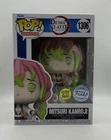 Demon Slayer Funko Pop Vinyl - Mitsuri Kanroji #1306 (Glow)