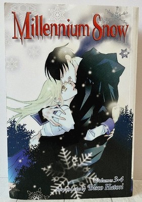 Millennium Snow Vol 3-4 Bisco Hatori Vampire Romance Manga Japan Series 1st PBK