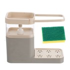 Multifunktioneller Essenz -Handtuchhalter Flüssiger Seifenspender