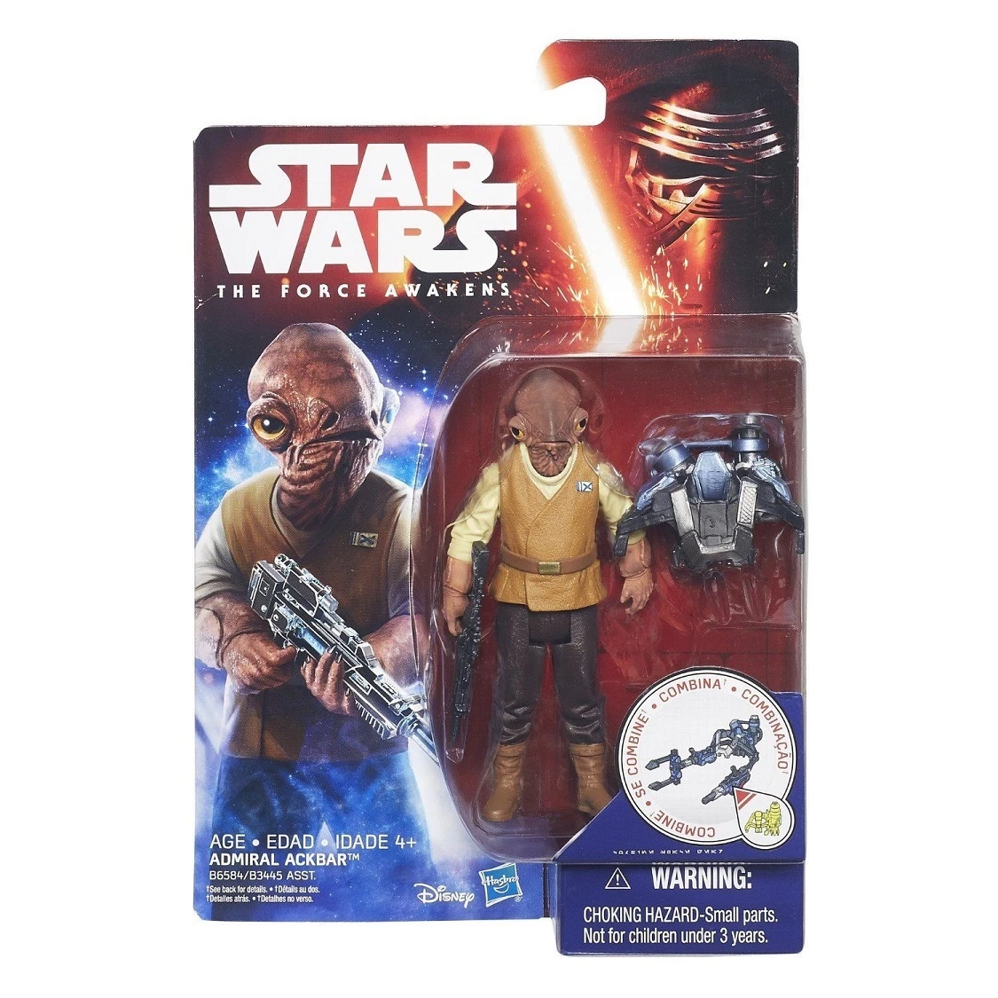 Lego star wars the on sale force awakens admiral ackbar