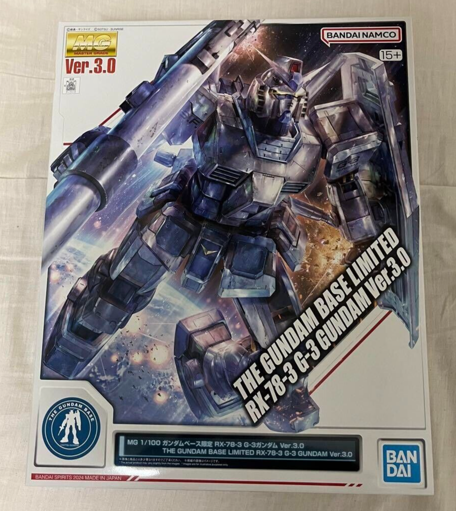 MG MG 1/100 RX-78-3 G-3ガンダム Ver.ONE YEAR WAR 0079 キャラホビ