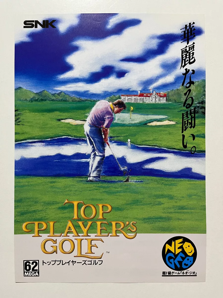 Top Player's Golf SNK Neo Geo MVS Original Arcade Flyer Japan