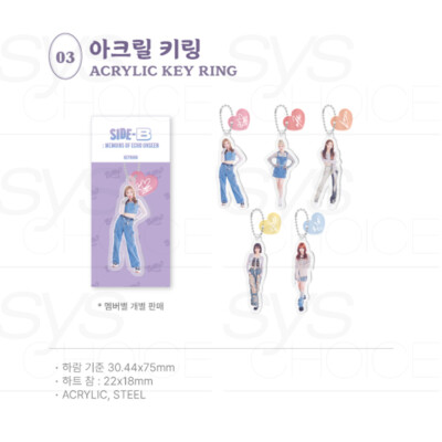 Billlie side-B : memoirs of echo unseen OFFICIAL MD + Tracking