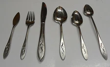 Oneida EMBER GLOW Oneidacraft Deluxe Stainless Flatware ~CHOICE LISTING~