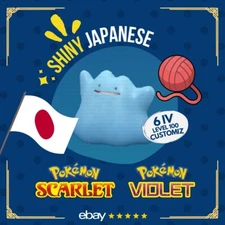DItto Shiny Japanese Masuda Breeding 6 IV Destiny Knot Pokémon Scarlet Violet