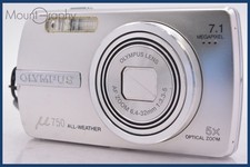 Olympus  750 Compact Digital Camera 5x Optical Zoom Clear Lens Tested