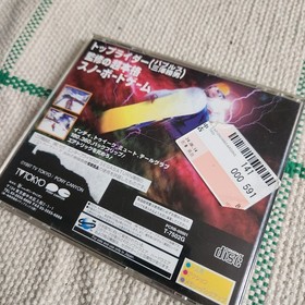 Zap: Snowboarding Trix Sega Saturn Sports NTSC-J Manual Included 1997