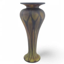 The Glass Forge Vase Hand Blown Glass Frosted Cased Slender Art Deco 10.5in