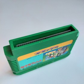 GeGeGe No Kitaro: Yokai Daimakyo Bandai pre-owned Famicom NES