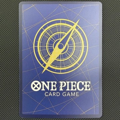 Sanji OP09-065 SR Promo Promotion Pack EX Vol.2 One Piece Card
