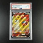 PSA 10 Dragonite V 191/203 Pokemon Evolving Skies Full Art Graded Card