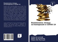 Vzaimoswqz' Mezhdu Osteoporozom I Covid 19 Ala'a Al-Khalaf (U. A.) Taschenbuch