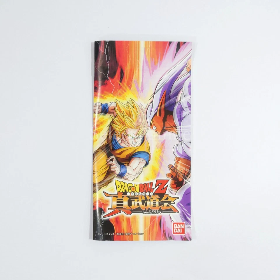 Dragon Ball Z: Shin Budokai PlayStation Portable PSP NTSC-J CIB - Image 4 of 4