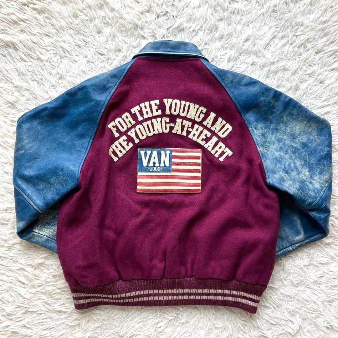 [Vintage processing L rank] Van jacket stadium ja… - image 1